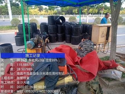 江苏管道短管置换-管道顶管-炜誉市政